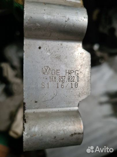 Кронштейн Volkswagen