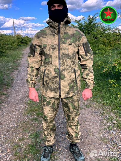 Костюм горка мох