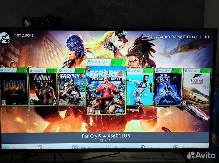 Xbox 360 500Gb 2джойстика 70игр freeboot