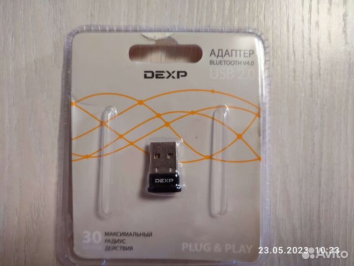 Bluetooth адаптер
