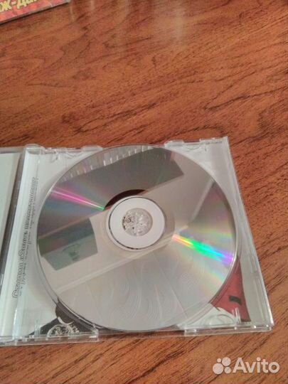 Музыка диски(CD)