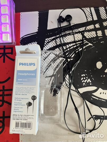 Наушники philips taue100Bk