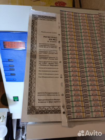 Сухожаровой шкаф гп 10