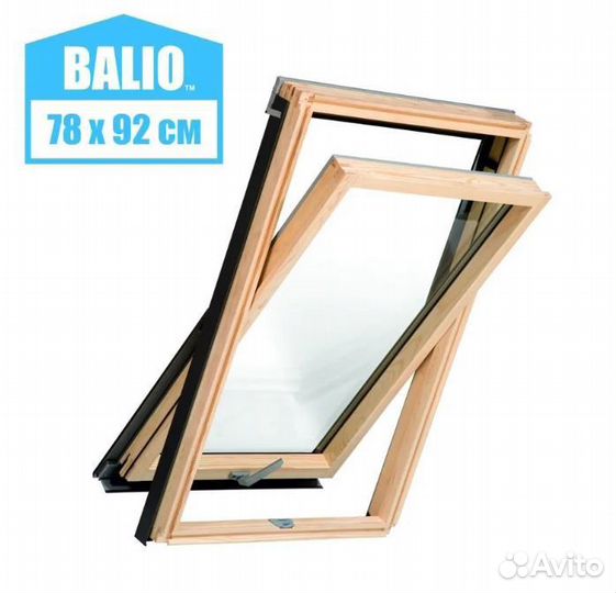 Мансардные окна Balio со склада производителя