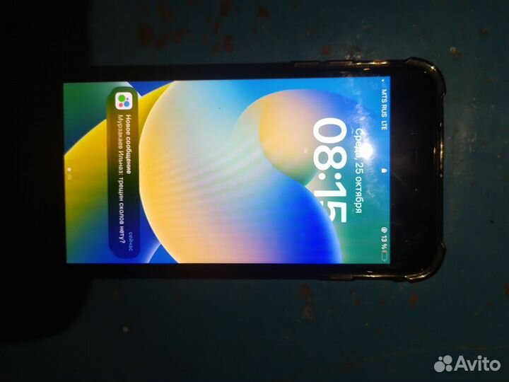 iPhone 8 Plus, 64 ГБ