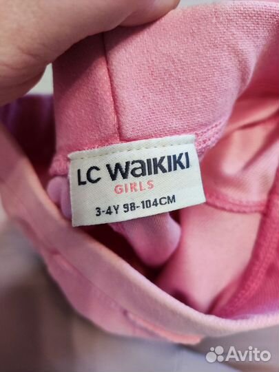 Одежда для двойни 104