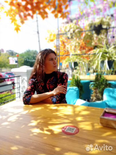 Администратор