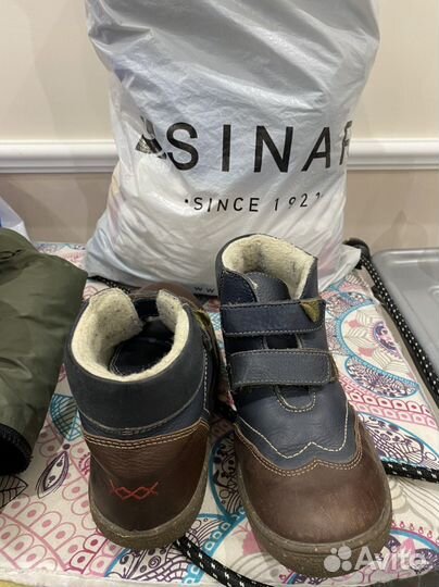 Пакет вещнй на мальчика 10-12лет