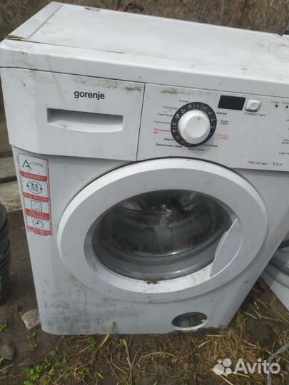 Стиральная машина бу
