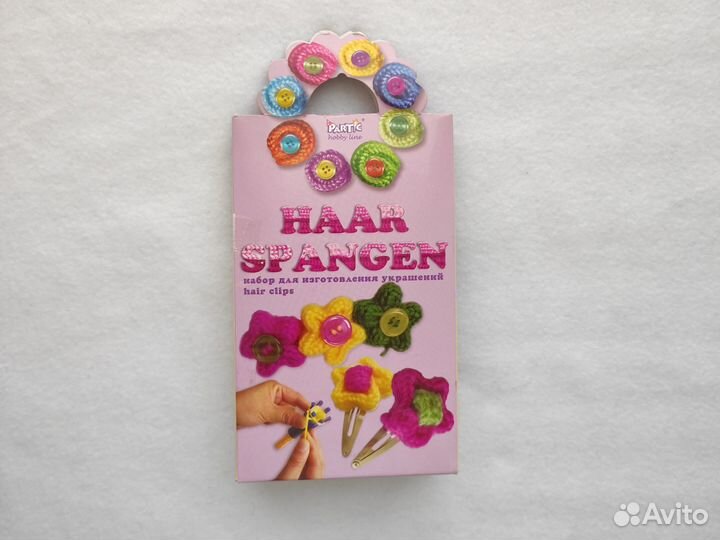 Набор для изготовления украшений для волос Новый