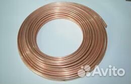 Труба медная для кондиционеров