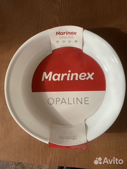 Жаропрочная форма 2 л