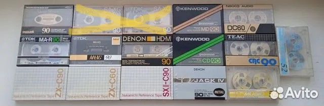 Аудиокассеты новые запечатанные