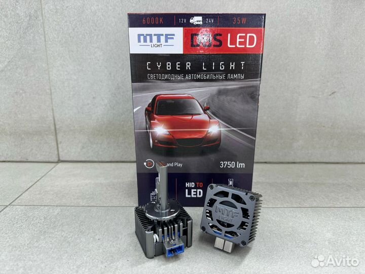 Светодиодные LED лампы MTF D8S Cyber Light 6000К