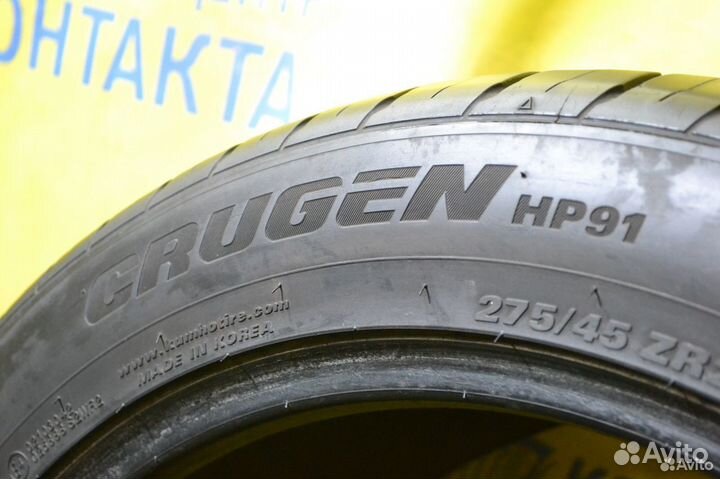 Kumho Crugen HP91 275/45 R21