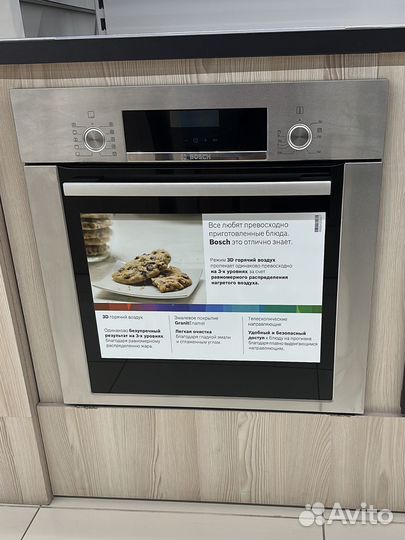 Электрический шкаф Bosch Serie 6 HBJ314ES0R