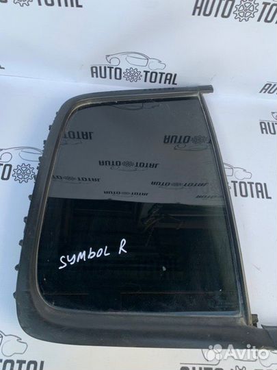 Стекло двери заднее правое Renault Symbol K7JA700
