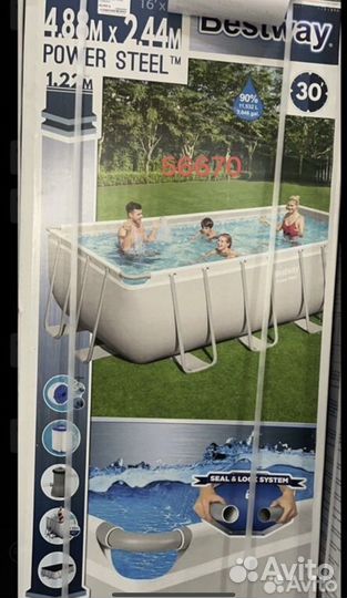 Каркасный бассейн 488х244х122 см