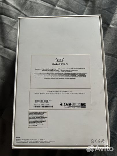 iPad mini 5 64gb wifi