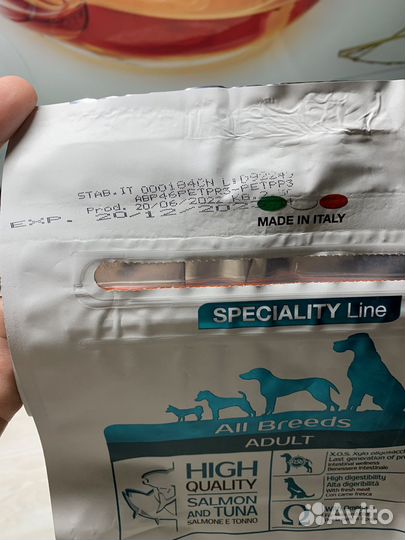 Корм для собак monge