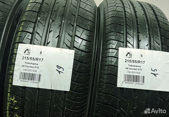 Yokohama dB Decibel E70 215/55 R17 94Y