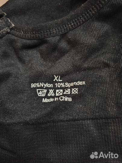 Бюстгальтер для кормления XL