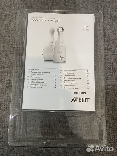 Радионяня philips avent