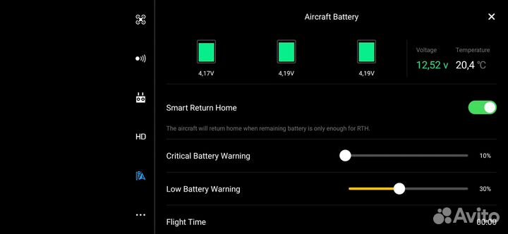 Аккумулятор оригинал dji mavic pro