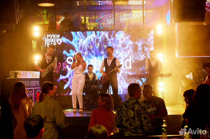 Репетитор по гитаре