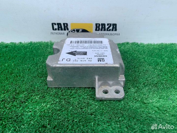 Блок управления airbag Opel Vectra