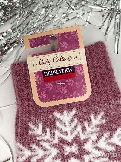 Перчатки женские сенсорные розовые