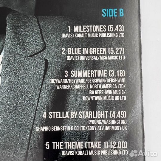 Miles Davis - Blue Is The Colour LP