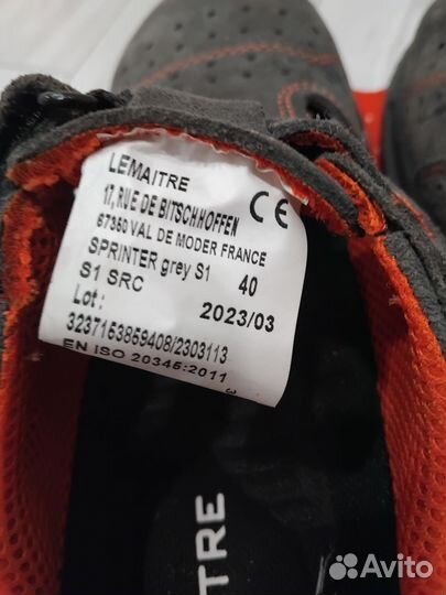 Ботинки мужские