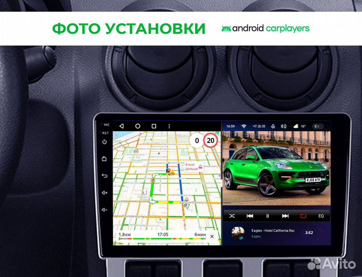 Штатная магнитола на android для Renault