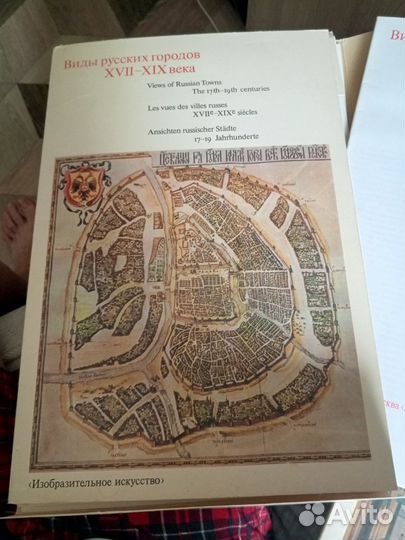 Изобразительное искусство