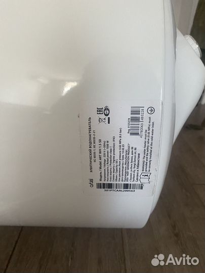 Бойлер водонагреватель 30л ariston