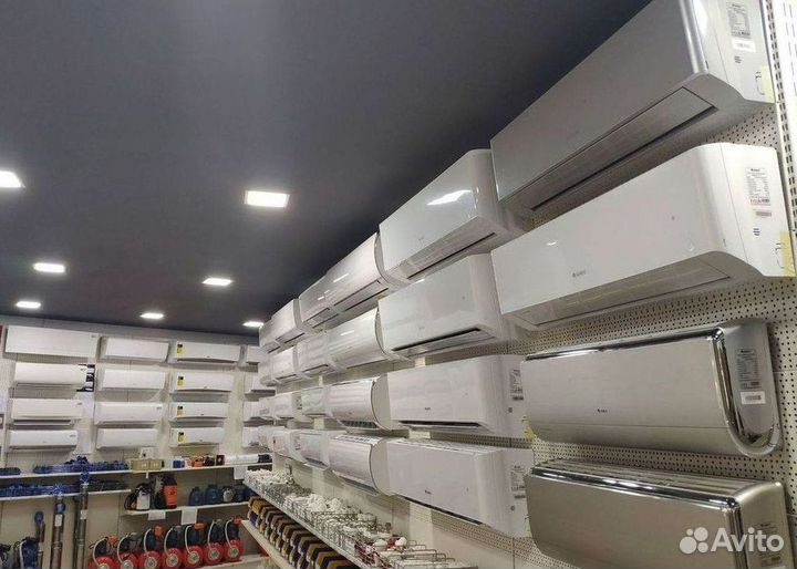 Кондиционер с установкой