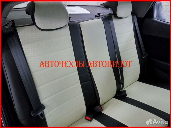 Чехлы Автопилот Kia Rio 3 Sd из экокожи чёрно-белы