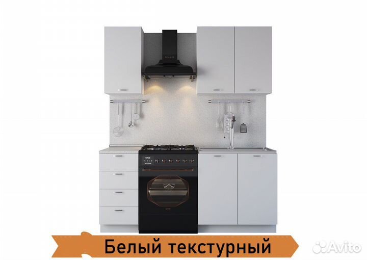 Кухня Рокет 1.2м