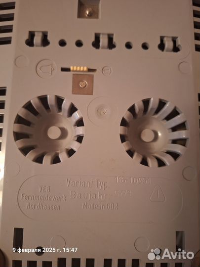 Старый стационарный телефон