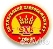 Мерчендайзер