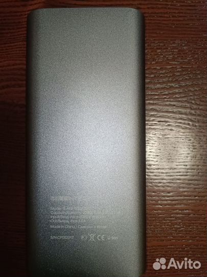 Внешний аккумулятор InterStep PB208004U