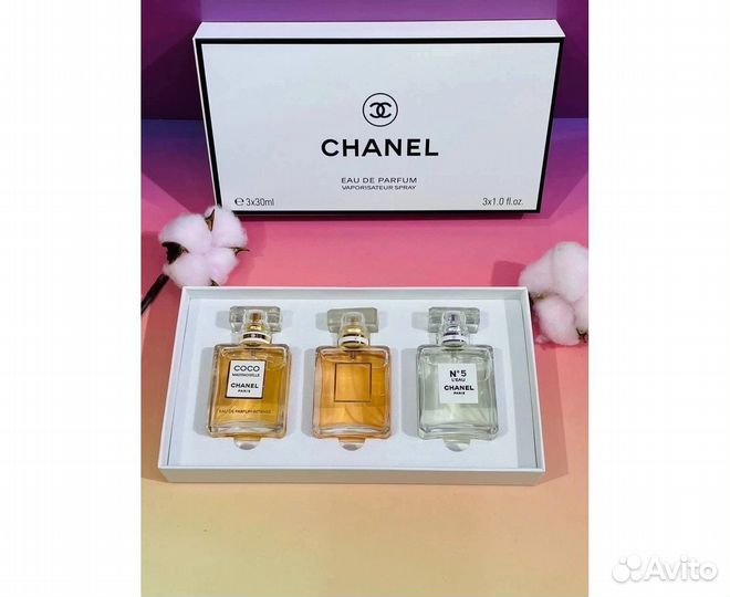 Набор подарочный женский chanel 3 в 1