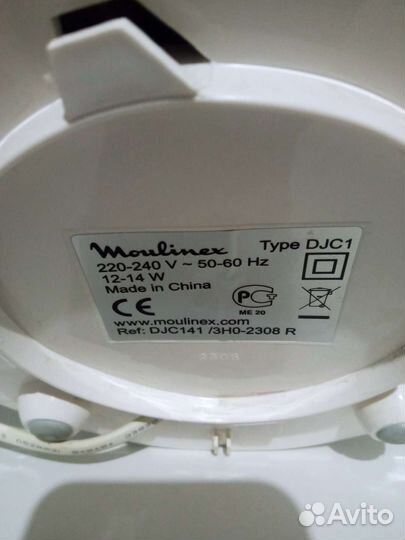 Йогуртница