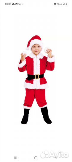 Карнавальный костюм для мальчика