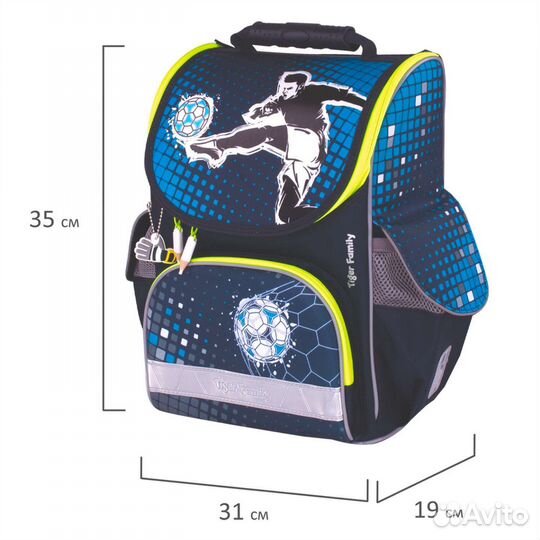 Ранец школьный tiger family состояние идеальное