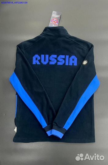 Спортивный костюм Forward (Арт.33974)