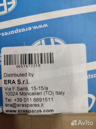 Катушка зажигания на Форд фокус 1