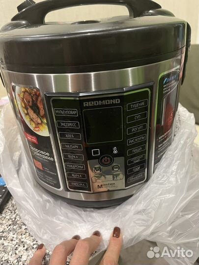 Мультиварка redmond RMC-M25