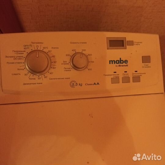 Стиральная машина автомат